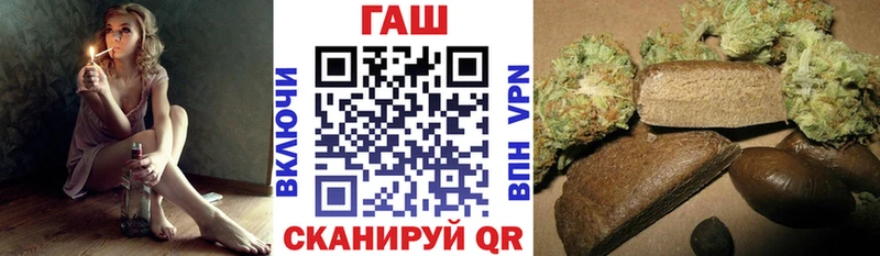 Как найти наркотики Пласт Гашиш APVP Меф мяу мяу МДМА Канабис