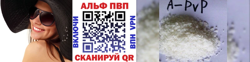 hydra зеркало  Пласт  A PVP мука 