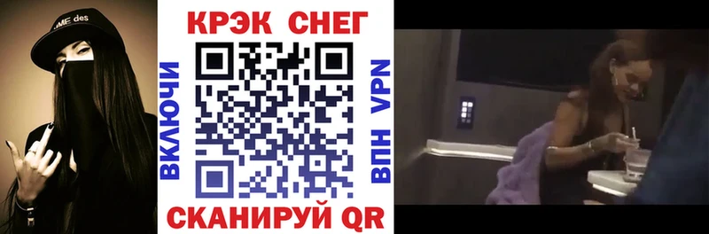 Кокаин Боливия  Пласт 