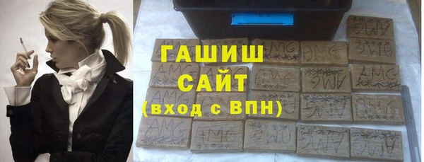 мескалин Алзамай