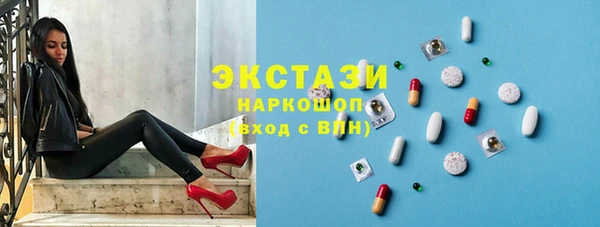 мескалин Алзамай