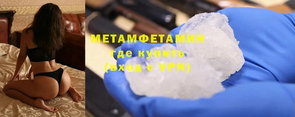 гашиш Новокубанск