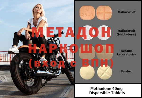 мескалин Алзамай