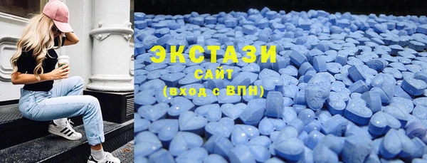 мескалин Алзамай
