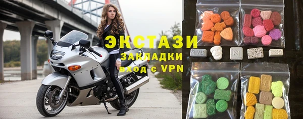 мескалин Алзамай