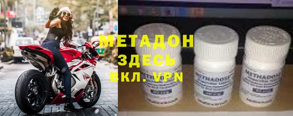 мескалин Алзамай