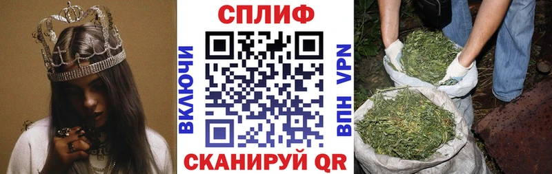 MEGA ссылка  Пласт  МАРИХУАНА MAZAR 
